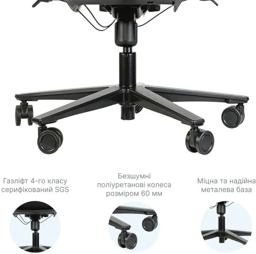 Фото: Крісло OfficePro FlexCore OC120B Black № 31 | KTC