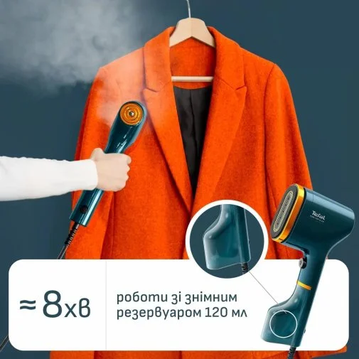 Фото: Вертикальний відпарювач Tefal Pure Pop Glam (DT2050F0) № 29 | KTC