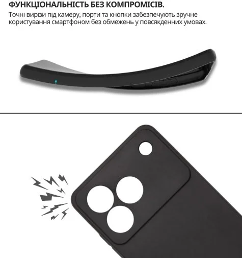Фото: Чохол BeCover for ZTE Blade A76 4G - Black (714934) № 13 | KTC