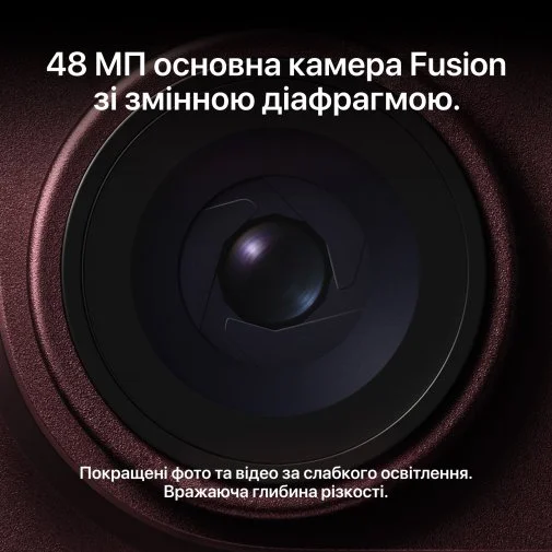 Фото: Смартфон Apple iPhone 18 Pro Max 256GB Silver (MJXP4) № 15 | KTC