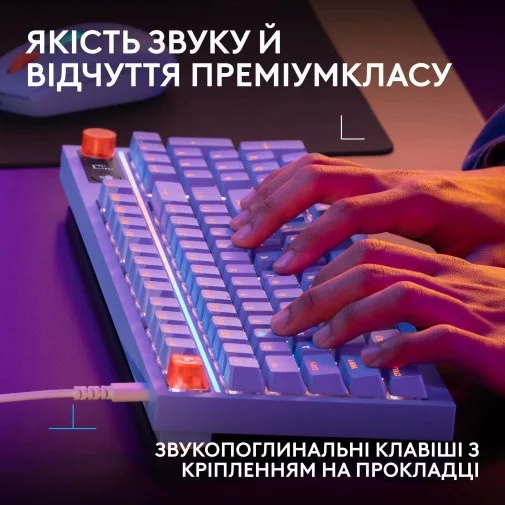 Фото: Клавіатура Logitech G316 X 98 Tactile ENG/UKR USB Lilac (920-014257) № 18 | KTC
