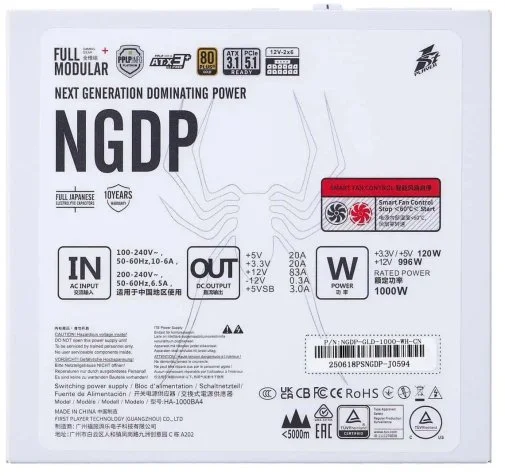 Фото: Блок живлення 1stPlayer 1000W HA-1000BA4 White (NGDP-GLD-1000-WH-EU) № 14 | KTC