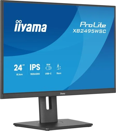 Фото: Монітор iiyama ProLite XB2495WSC-B1 Black - 24.1" IPS / 1920×1200 / 100 Гц / AMD FreeSync, Nvidia G-Sync Compatible, Adaptive Sync / Pivot / HAS № 22 | KTC