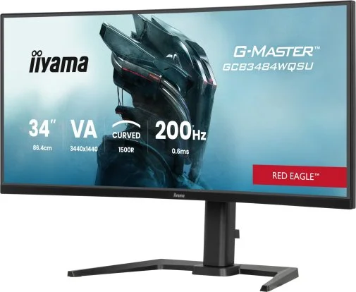 Фото: Монітор iiyama G-MASTER GCB3484WQSU-B2 Black - 34" VA / 3440x1440 / 200 Гц / AMD FreeSync Premium, Adaptive Sync / HAS № 14 | KTC