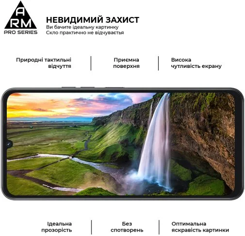 Фото: Захисне скло ArmorStandart Pro for Tecno Spark Go 3 4G (ARM91003) № 12 | KTC
