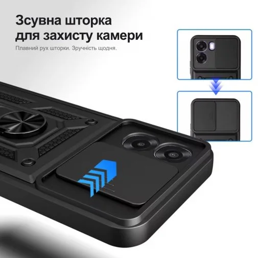 Фото: Чохол BeCover for Oppo A6 - Military Black (716287) № 13 | KTC