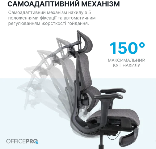 Фото: Крісло OfficePro Jade OC970B Black № 35 | KTC