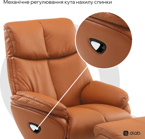 Фото: Крісло Qlab RC280BR Brown № 24 | KTC