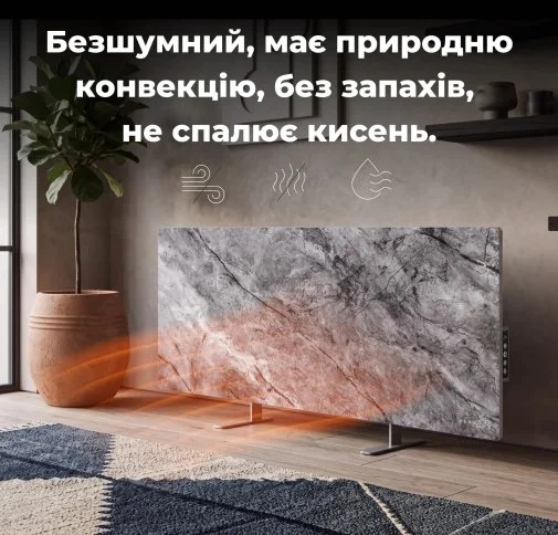 Фото: Конвектор AENO AGH0006S Antique Marble № 35 | KTC