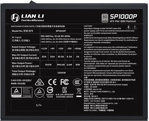 Фото: Блок живлення Lian-Li 1000W SP1000P Black (G9P.SP1000P.B000.EU) № 16 | KTC