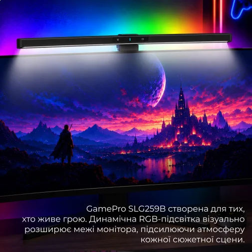 Фото: Лампа для монітора OfficePro SLG259B № 14 | KTC