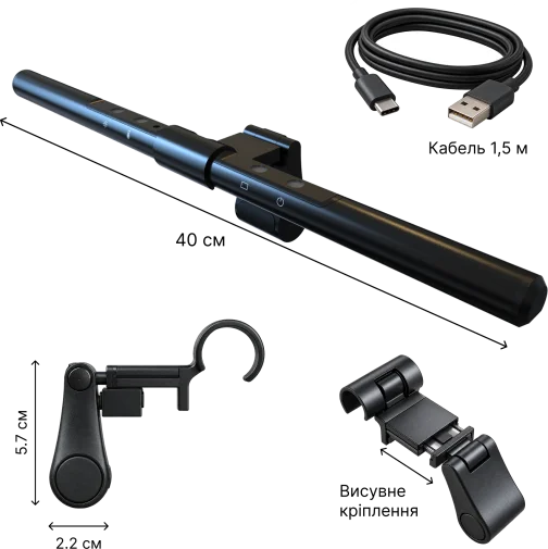 Фото: Лампа для монітора OfficePro SL115B № 14 | KTC