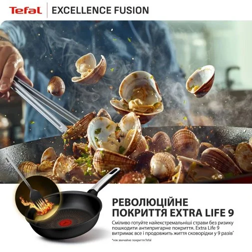 Фото: Сковорода Tefal Excellence Fusion 30cm Black (G3380702) № 24 | KTC