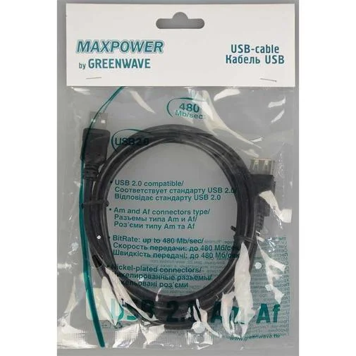 Фото: Кабель USB Greenwave Maxpower AM / AF 1.5 м  № 5 | KTC
