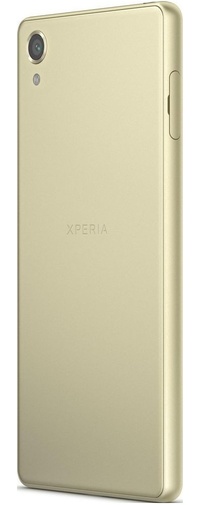 Смартфон Sony Xperia X F5122 / 2SIM золотий задня частина боком