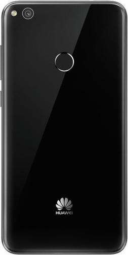 Смартфон Huawei P8 Lite 2017 Honor 8 Lite чорний