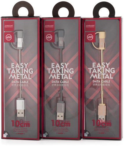 Кабель USB JoyRoom Portable Metal S-M329L AM / Lightning 0.1 м сірий