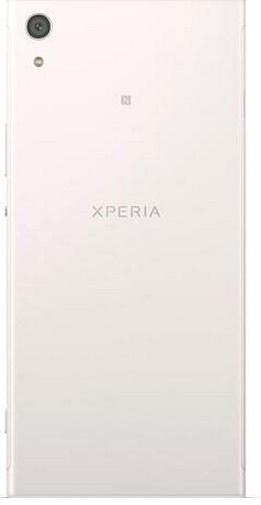 Смартфон Sony Xperia XA1 Ultra G3212 білий