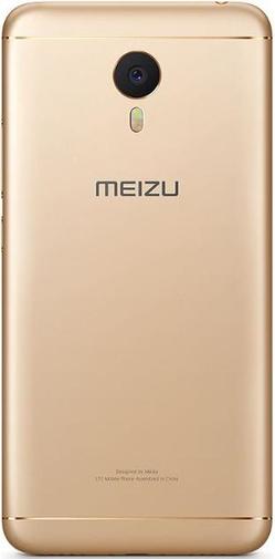 Смартфон Meizu M3 Note 2/16 золотий