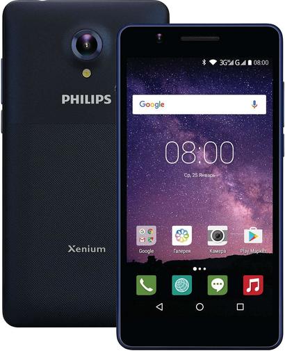 Смартфон Philips S386 Dark Blue