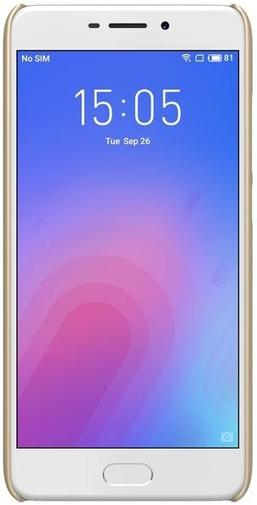 for Meizu M6 - Super Frosted Gold