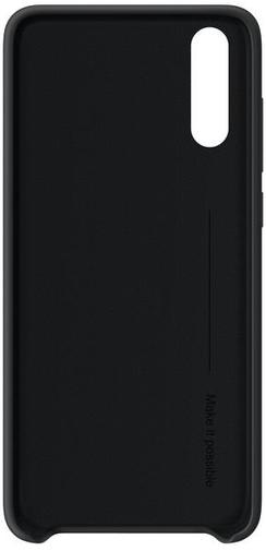 for P20 - Silicon Case Black