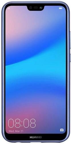 for Huawei P20 Lite - Shiny Blue