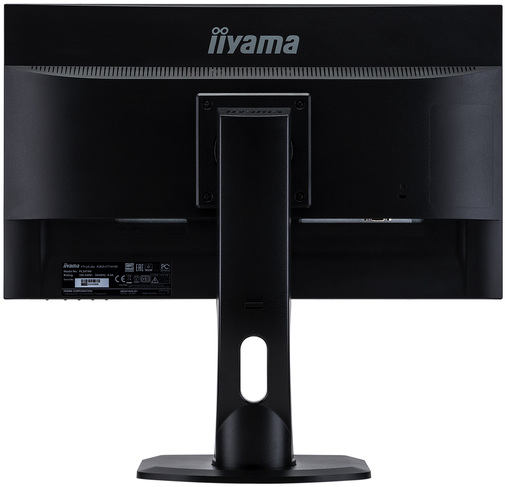 Монітор iiyama XB2474HS-B1 Black