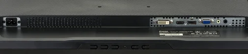 Фото: Монітор iiyama B2875UHSU-B1 Black - 28" TN+Film / 3840×2160 / 75 Гц / Pivot / HAS № 13 | KTC