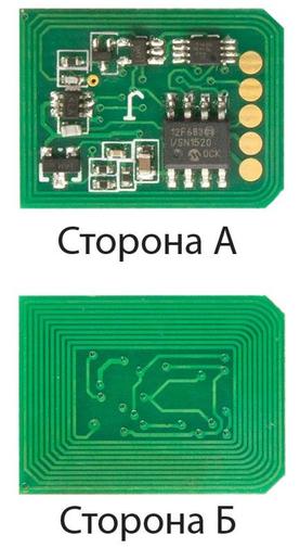 Тонер + чіп АНК for OKI C3400/3300 Black (1502693) 8443999090