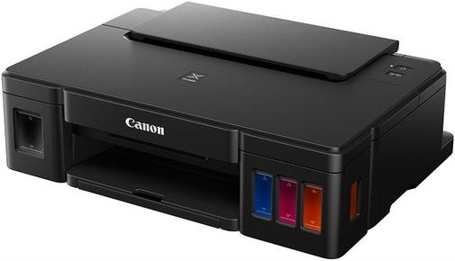 Принтер Canon PIXMA G1411