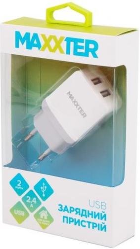 Зарядний пристрій Maxxter UC-25A 2xUSB 2.4A White