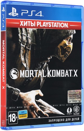 Mortal-Kombat-X-Cover_2