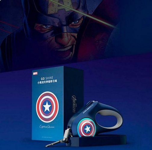 Поводок-рулетка для собак Xiaomi Petkit Telescopic Traction Rope The Marvel Version Captain America