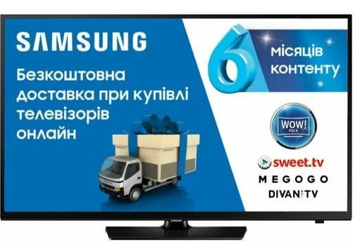 Фото: Телевізор LED Samsung UE24H4070AUXUA № 6 | KTC