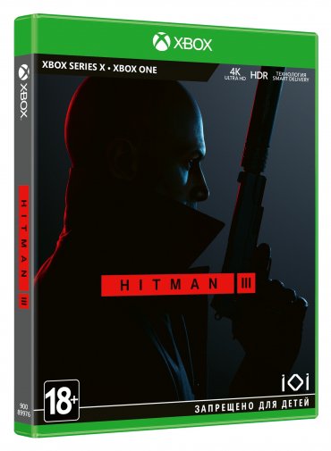 Гра Hitman 3 Standard [Xbox One, English version] Blu-Ray диск