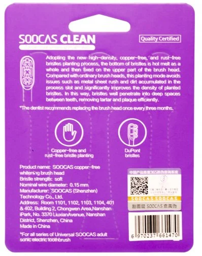 Фото: Насадка для зубної щітки SOOCAS V1/X1/X3/X5 White 3pcs № 5 | KTC