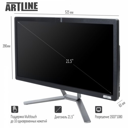 ПК моноблок ARTLINE Business F22 (F22v02Win)