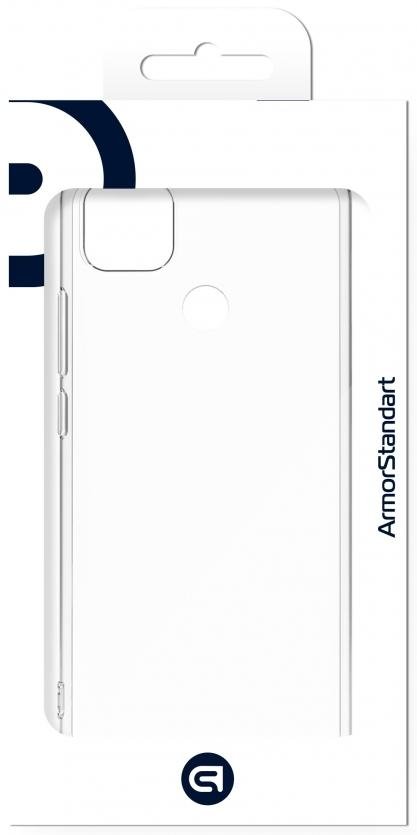 Чохол ArmorStandart for Xiaomi Redmi 9C - Air Series Transparent (ARM57027)