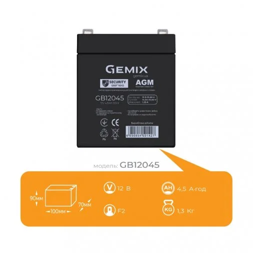 Фото: Батарея для ДБЖ Gemix GB12045 Black № 7 | KTC