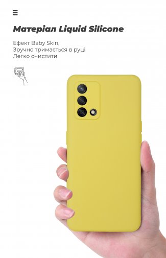 Чохол ArmorStandart for Oppo A74 4G - Icon Case Yellow (ARM59552)