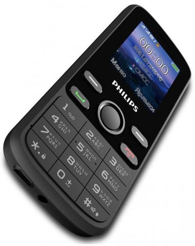 Мобільний телефон Philips E111 Xenium Black