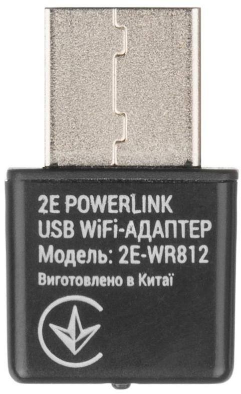 Wi-Fi адаптер 2E PowerLink WR812 (2E-WR812)
