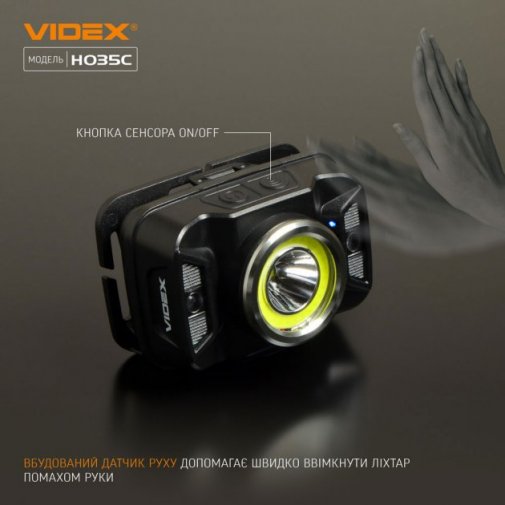 Налобний ліхтар Videx 035 (VLF-H035C)