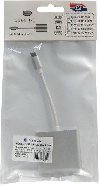 USB-хаб Dynamode Multiport USB 3.1 Type-C to HDMI