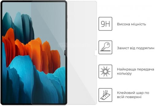 Захисне скло ArmorStandart for Samsung Galaxy Tab S8 Ultra - Glass.CR (ARM60714)