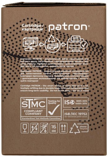 Сумісний картридж PATRON Green Label for Canon 056H (CT-CAN-056H-PN-GL)