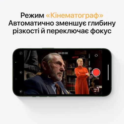Фото: Смартфон Apple iPhone 13 256GB Starlight (MLQ73) № 18 | KTC