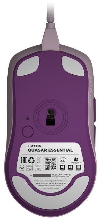 Миша Hator Quasar Essential Lilac (HTM-403)