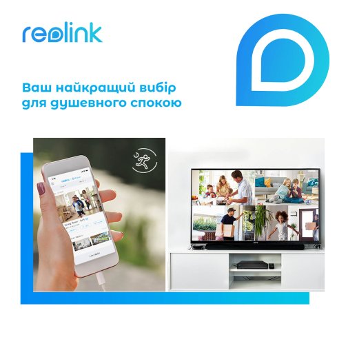 Камера Reolink Duo 2 WiFi